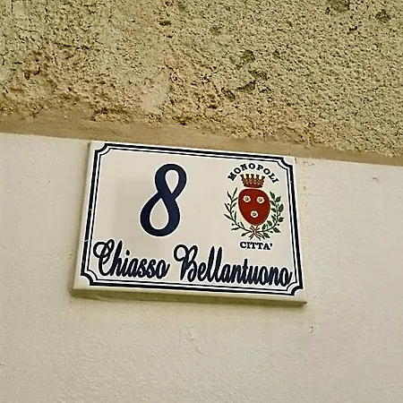 Bed & Breakfast Pescatore 3*