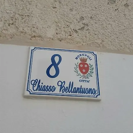 Pescatore לינה וארוחת בוקר 3*